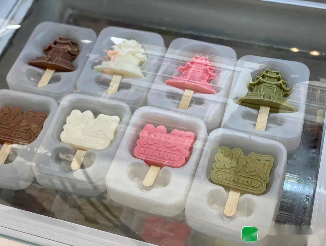 中山纪念亭变身文创雪糕推陈出新的创意冷饮上市啦