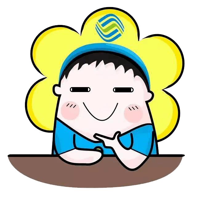 热点今年假期仅剩4天