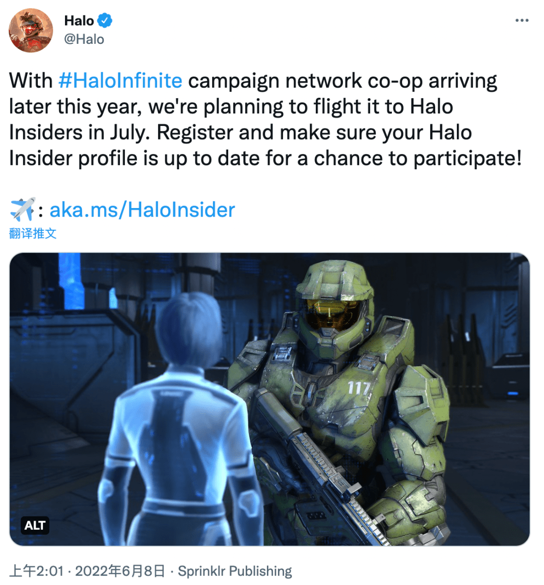 《光环 无限》战役合作模式将于7月开测_测试_halo_都能