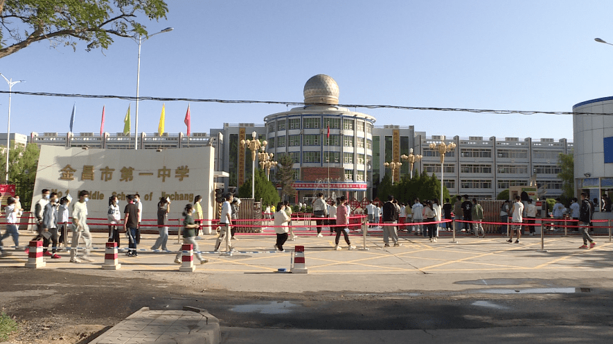 金昌各部门多方联动答好高考服务保障卷