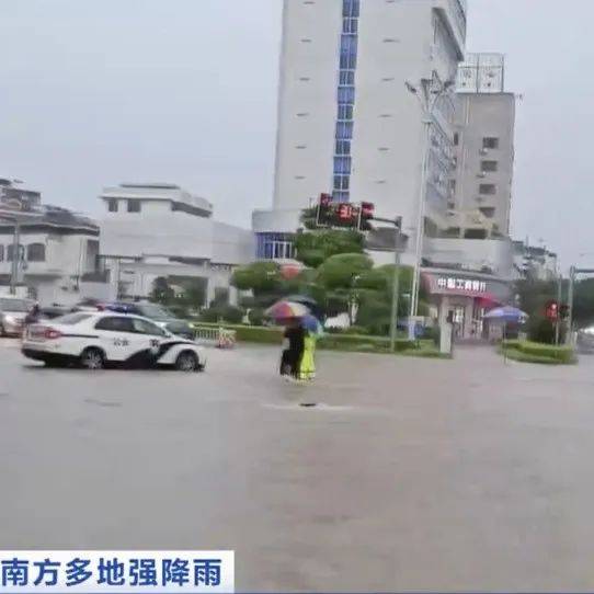 暴҈雨҈ 大҈暴҈雨҈！中央气象台发布暴雨蓝色预警 叶舒筠 地区 部分