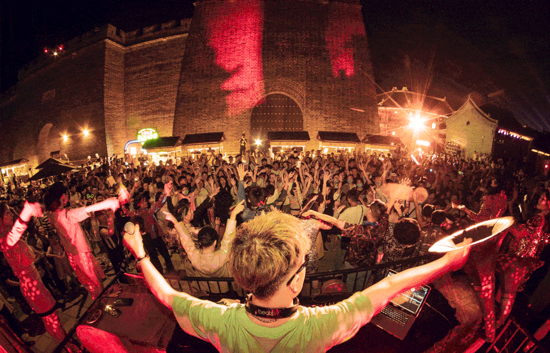 入夜狂欢吧!建业·华谊兄弟电影小镇夏日狂欢夜即将开启_活动_夜场_di