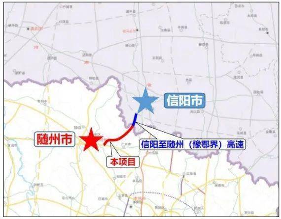 【项目聚焦】又一跨省高速公路获批!线路图公布