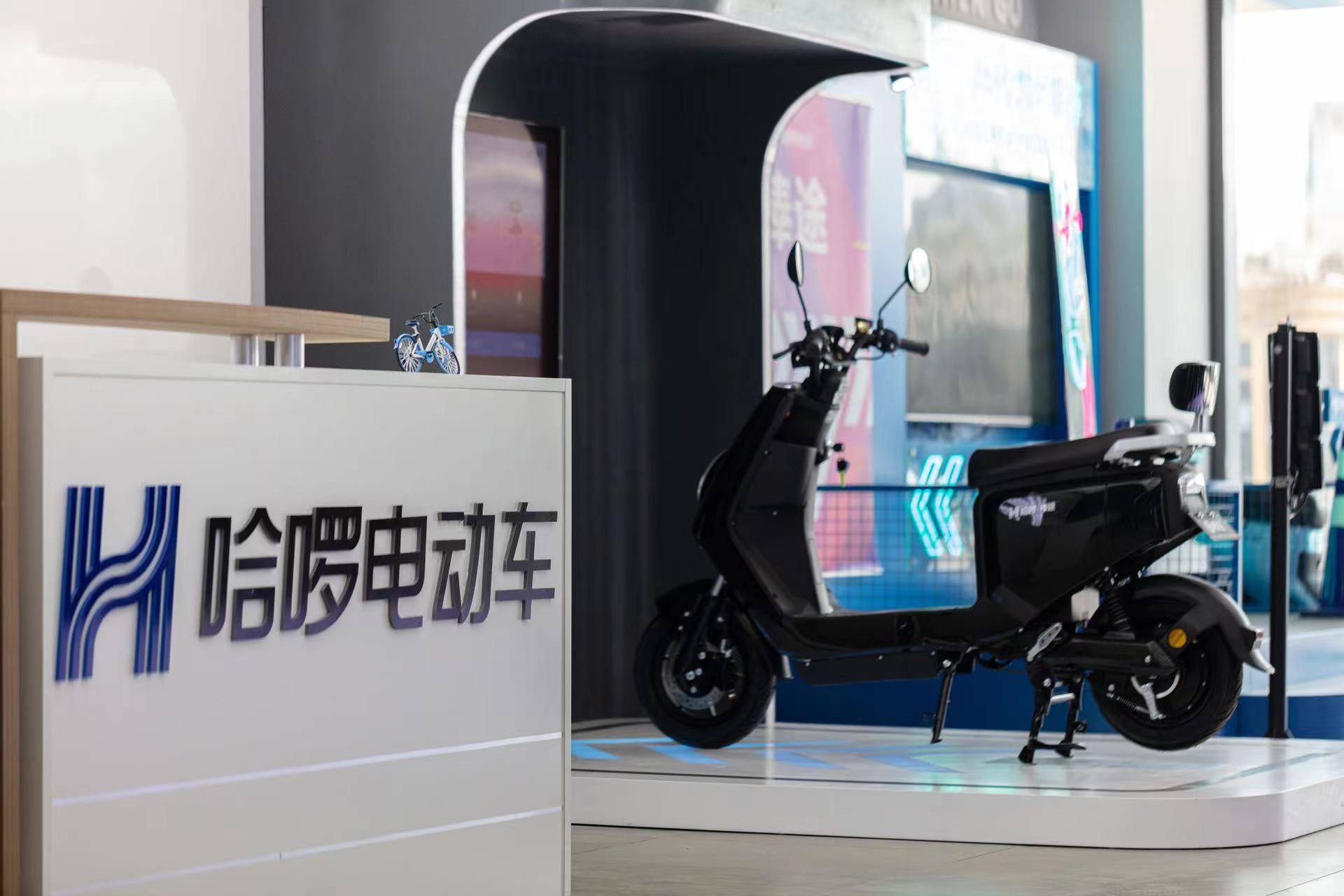 主打便民和安全哈啰布局上海两轮电动车智能服务体系