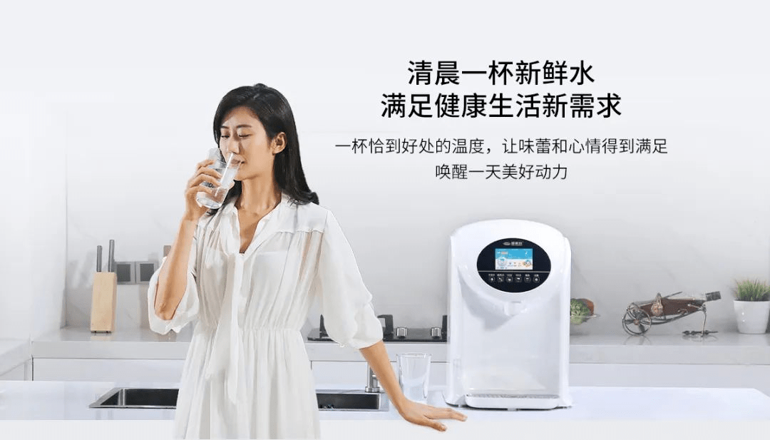 消费者的喜爱是最好的计分器,健康坊v8水机经过三年成长,品牌热度仍不