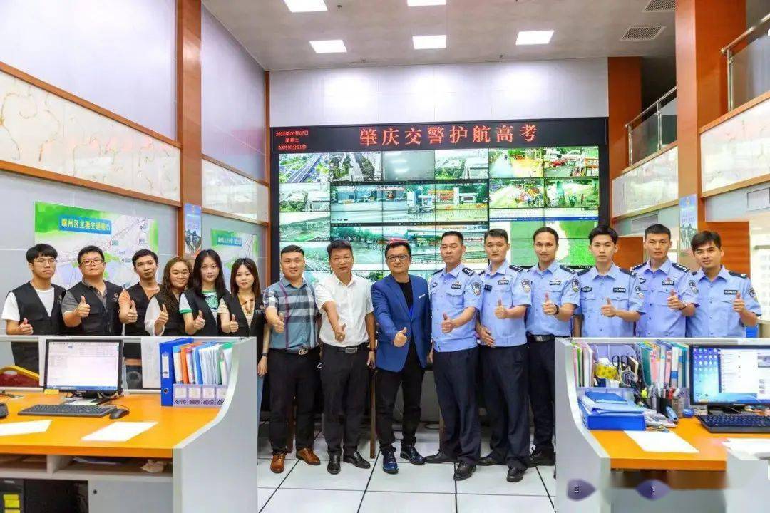 【教育关注】击2022肇庆"爱心护考"活动现场报道_考生_高考_广东