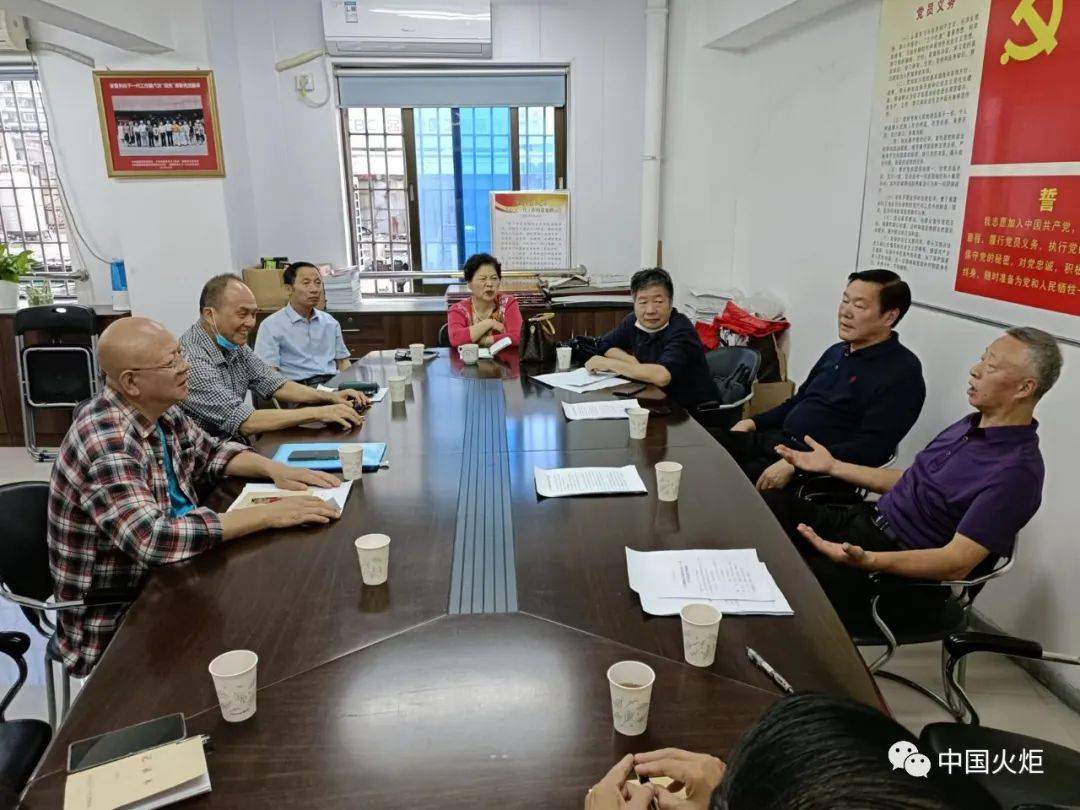 "关爱成长 微心愿"物品发放仪式,漳州市关工委主任李天森等参加仪式