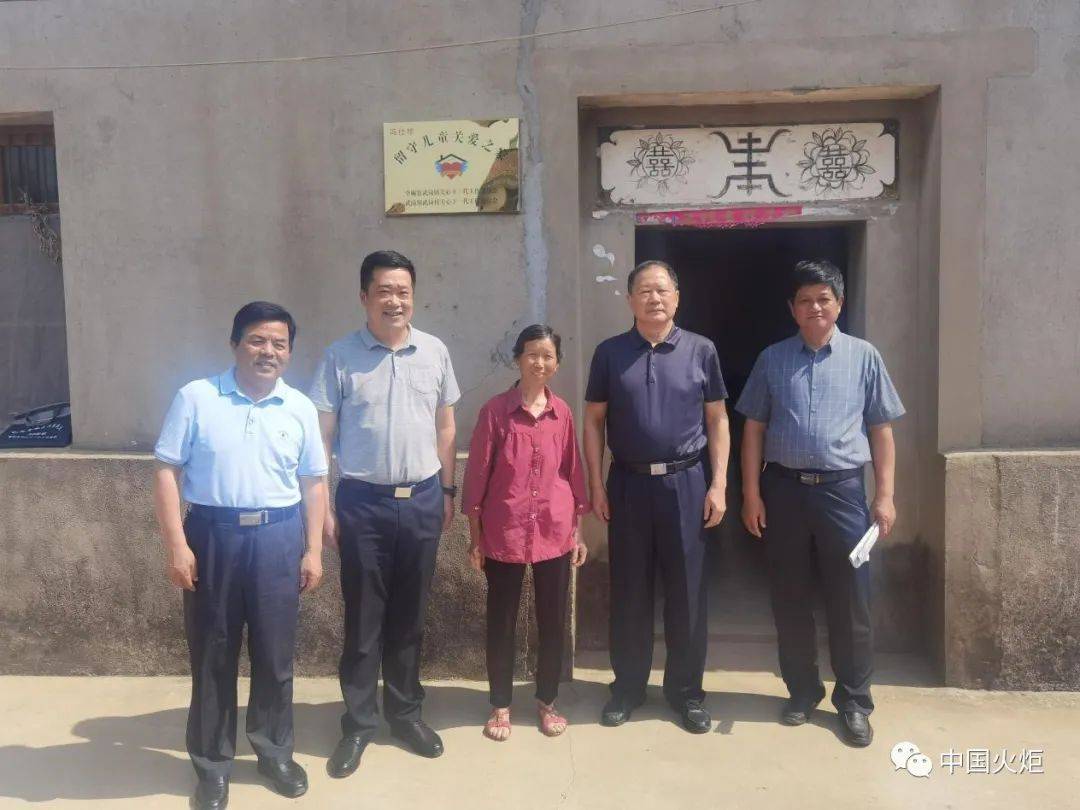 6月8日,全椒县关工委主任杨勇,常务主任王万贵,副主任鲁传海等一行