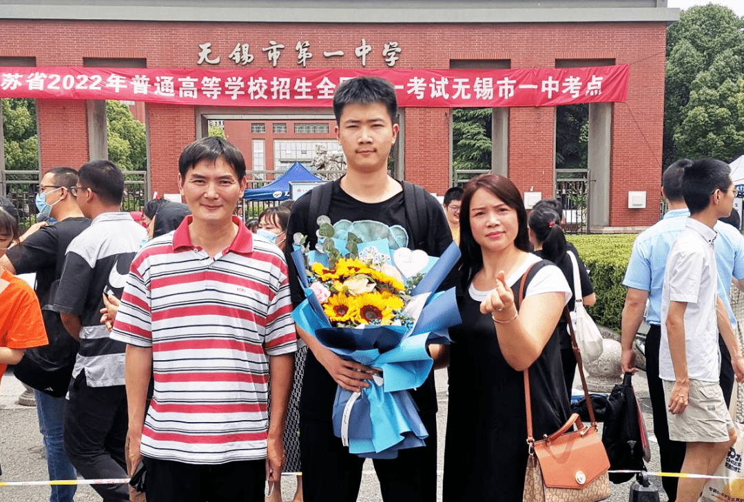 未来很酷!_高考英语落下帷幕_无锡市_志愿