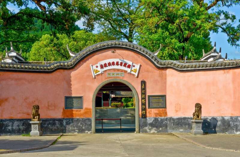 闽西苏区·红色福建_瞿秋白_旧址_长汀县