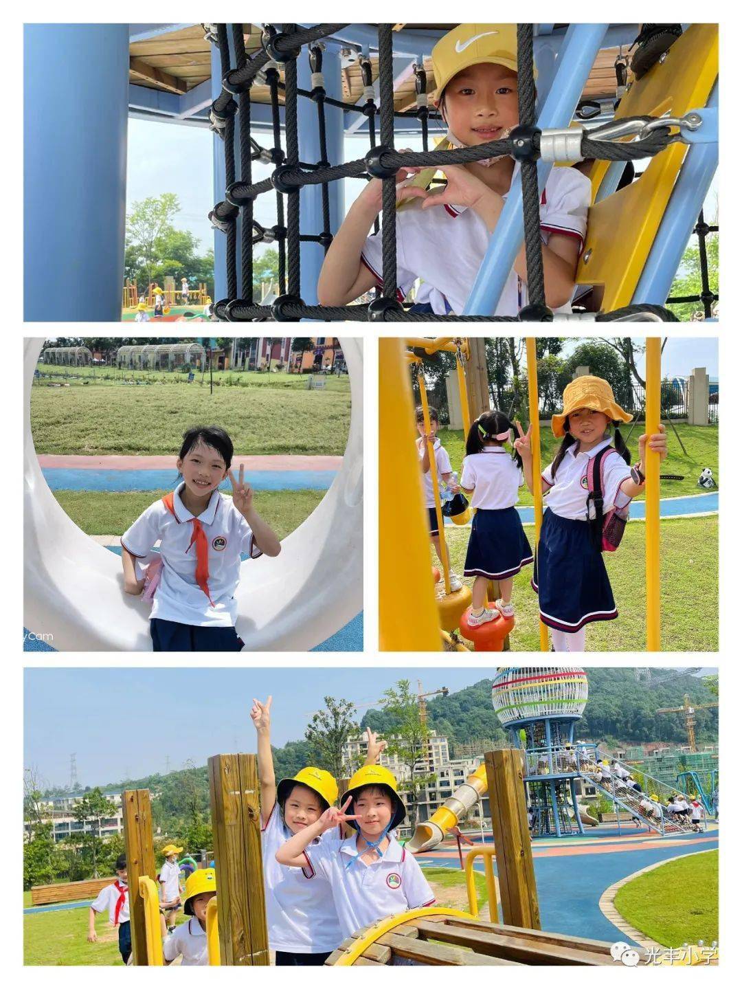 德育启光研学旅行乐享童年幸福成长光丰小学一年级研学旅行实践活动