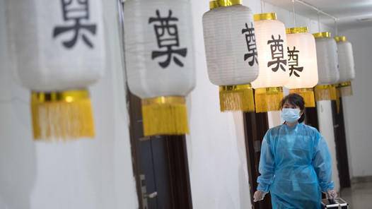 入殓师用技艺与坚守诠释职业价值_殡葬_苏健_高丽丽