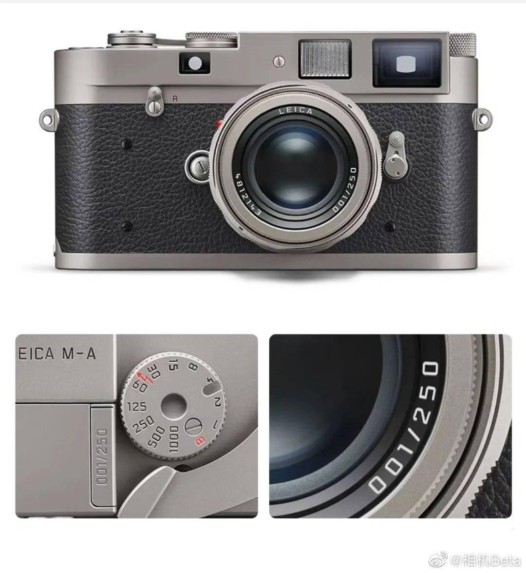 已经售罄限量版徕卡钛金板ma胶片套机正式发布