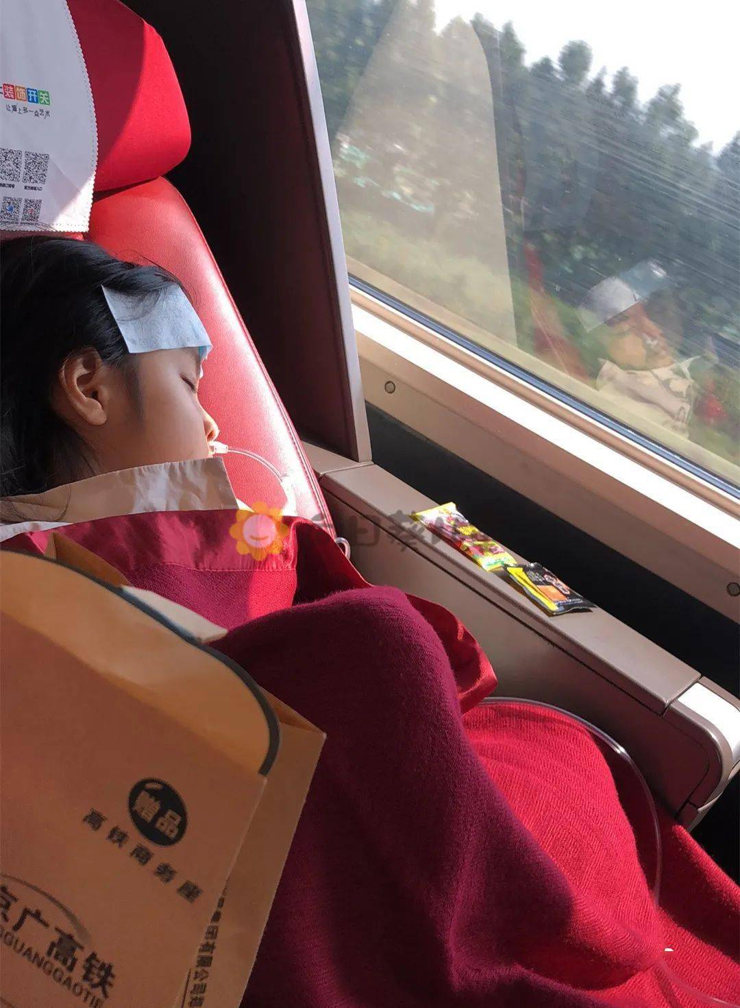 北京的求医之行没有让心儿妈妈看到未来,她不想把