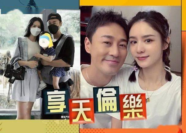 林峯孭女儿睇老虎 张馨月骚腿抢fo_格格_太太_都就