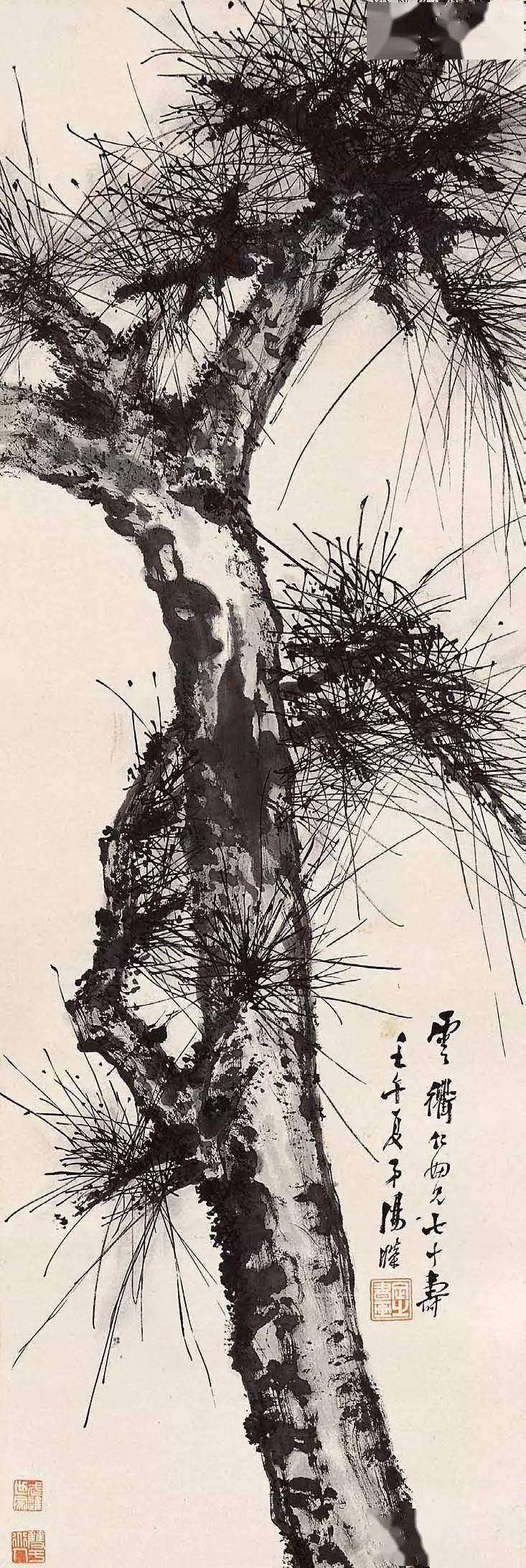 被遗忘的民国画家汤涤