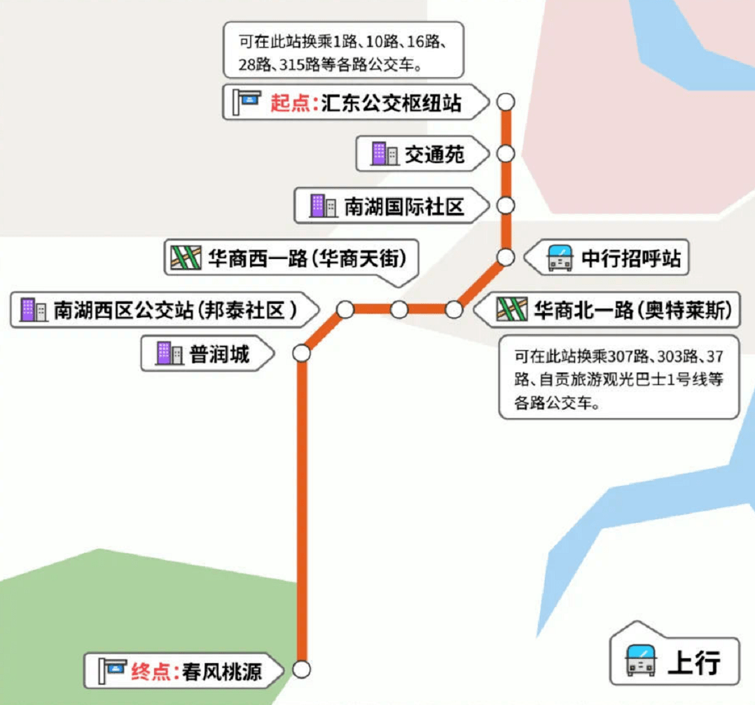 自贡16路公交车路线图图片