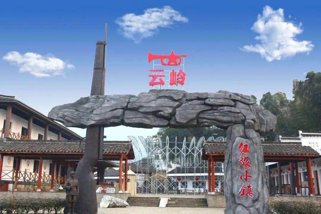 泾县一大波景区优惠,送给乘风破浪的你们_黄田_古镇_中国