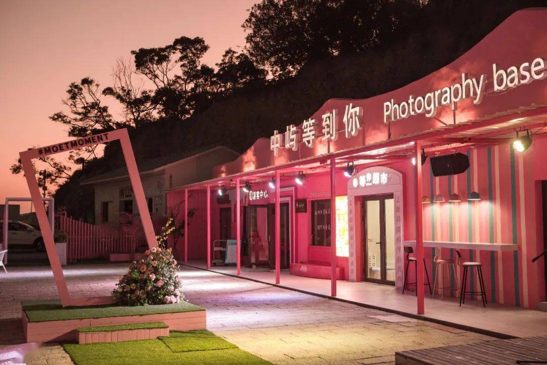 洞头夏季最蓝的海域,全新升级设置了粉色驿站(内设粉色梦幻少女餐厅