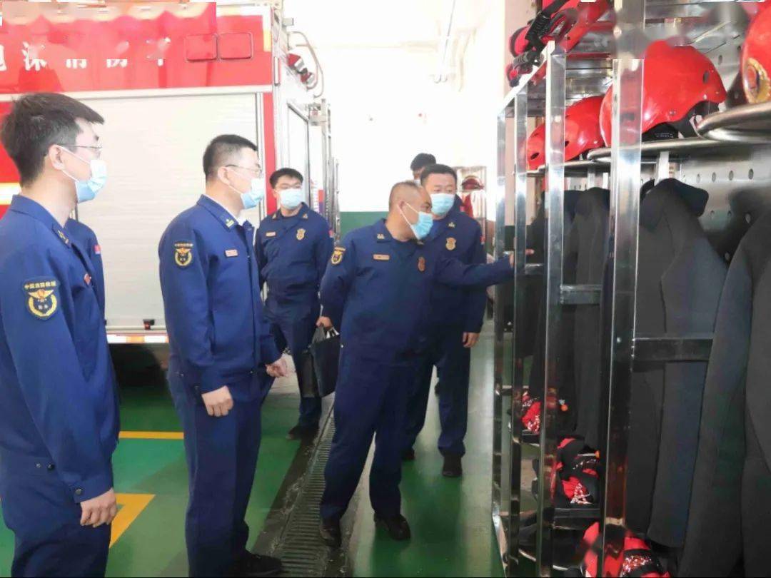 牡丹江市消防救援支队主官落实"一线工作法"深入东宁绥芬河穆棱大队