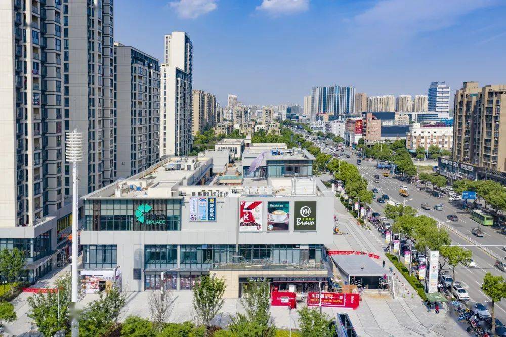 瓯海多点布局新建成温州印象里,瞿溪新天地等新型社区邻里中心,构建15