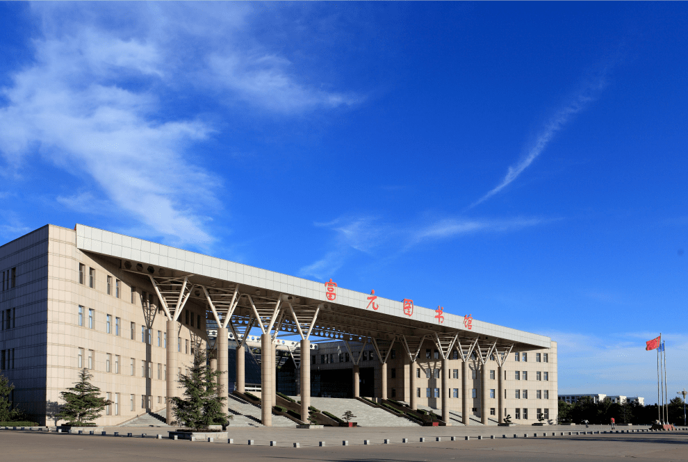 权威发布丨烟台南山学院2022年招生章程