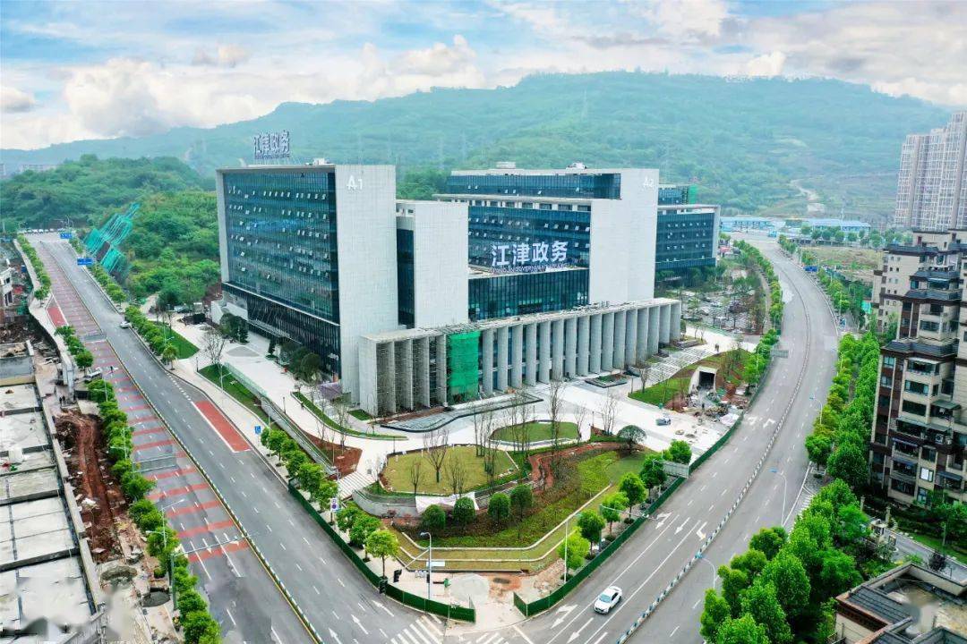 江津网站建设大概收费_(江津网站建设大概收费是多少)