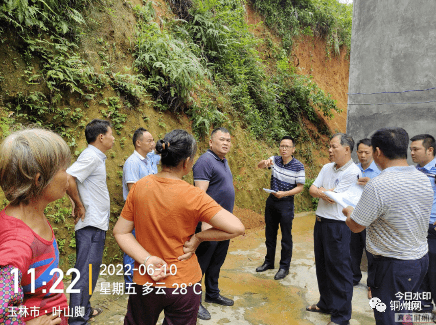 新豐鎮大羅垌村群眾銅州網公眾號每天為大家推薦北流最新最精資訊