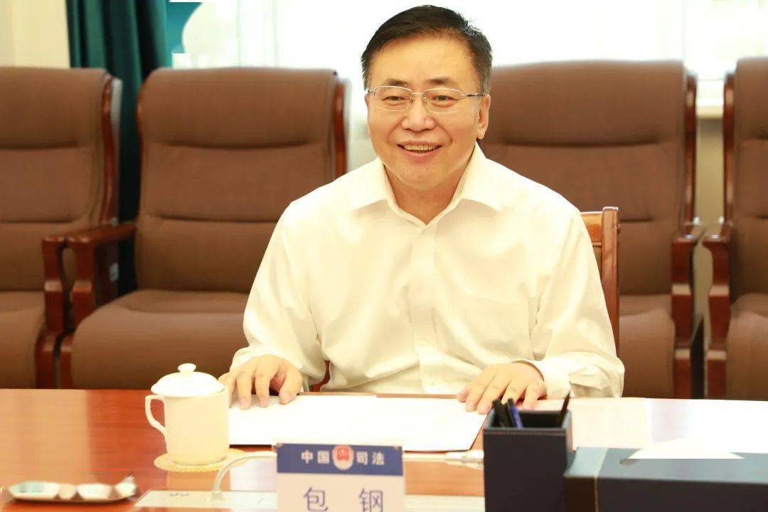 包钢一行到内蒙古自治区司法厅对接工作_建设_法治_呼和浩特