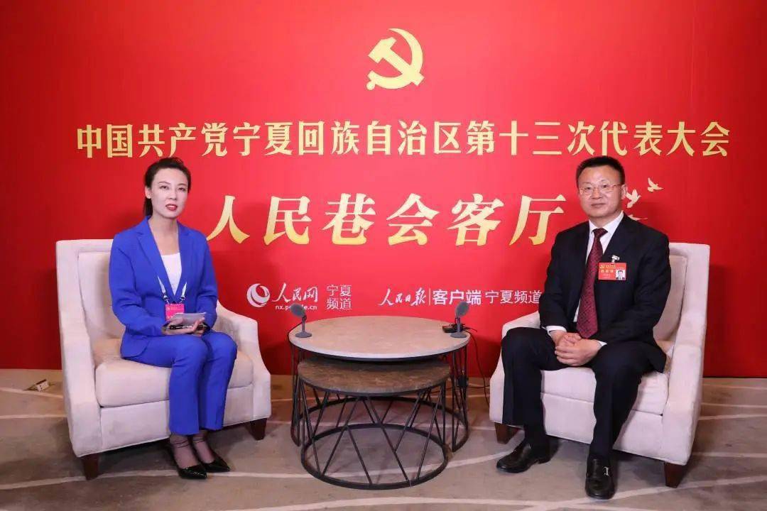 固原市委书记冼国义:以实干创造新业绩,靠实干交出新答卷_发展_宁夏