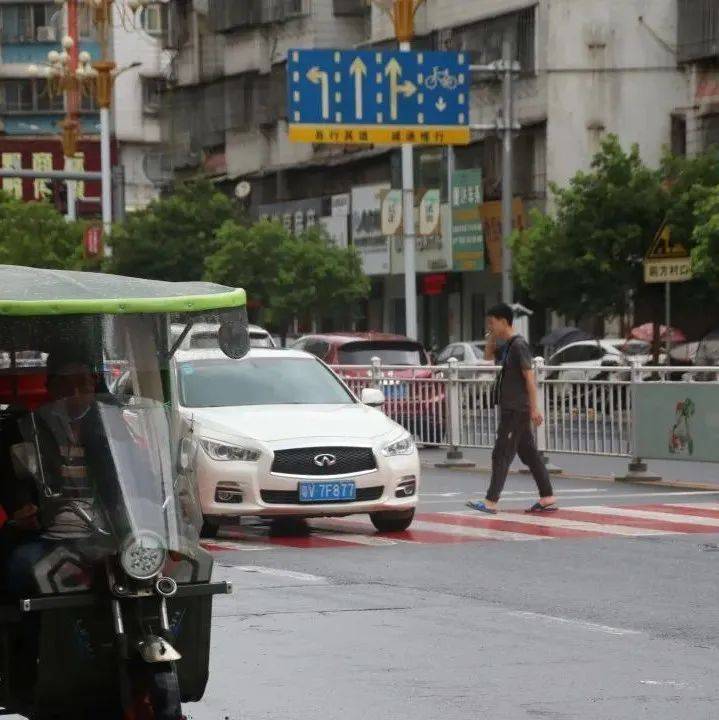 斑马线前不礼让、横穿马路！揭阳这些车辆、行人被曝光了！ 文明 市民 普宁