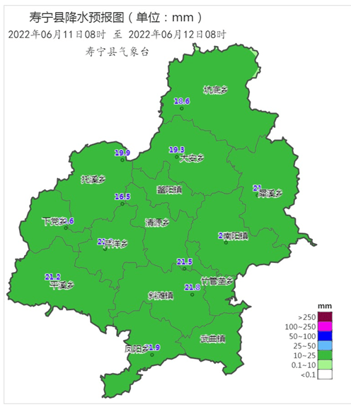 寿宁地图高清版大地图图片