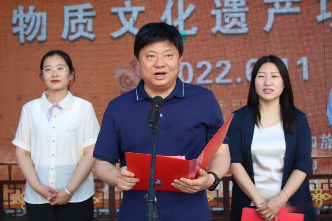 忻府区人民政府副区长王素霞讲话及宣布活动开始"喜迎二十大,非遗进