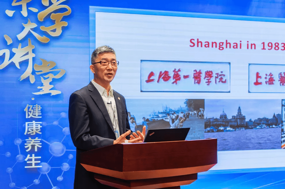 专家简介:姚琪远,复旦大学附属华山医院教授,主任医师,减重与代谢外科