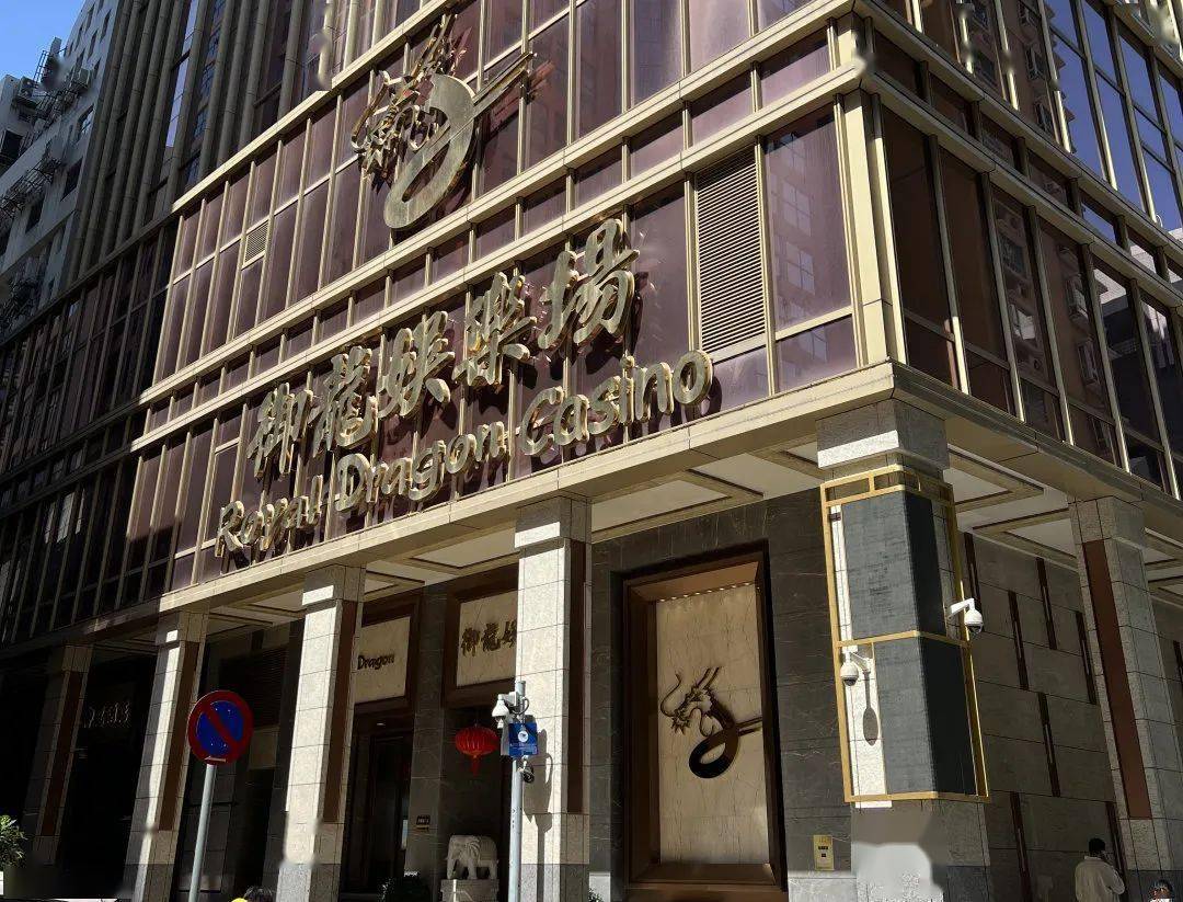 涉案超过4700万投资澳门娱乐厅二手车赚大钱持续加码结果却是