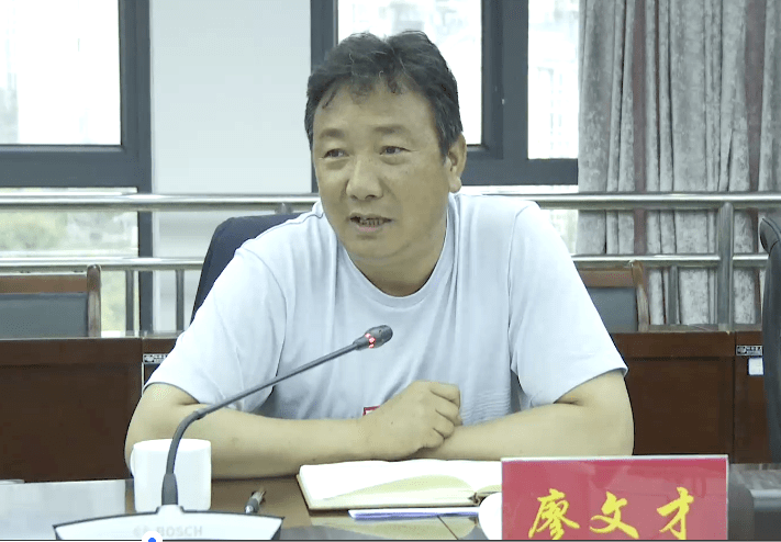 迪庆藏族自治州人民政府考察组到绥江考察地质灾害防治