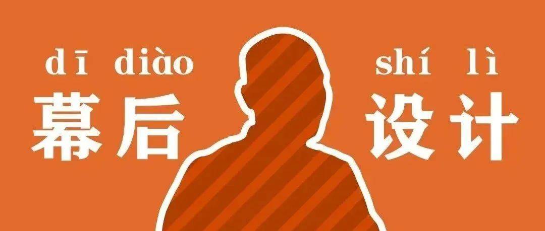 我打赌每一个鲅鱼圈人都看过他的作品_项目_图片_时间