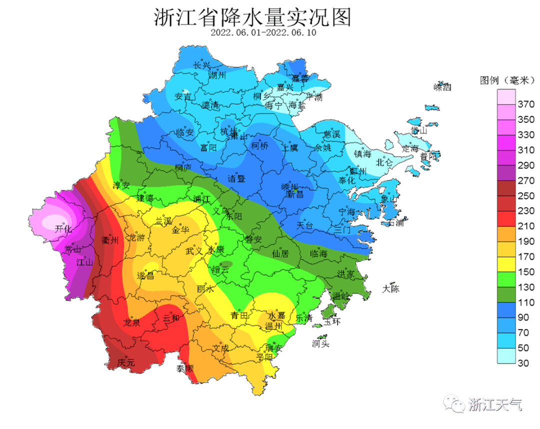 雨雨雨后嘉兴天气将有大变化