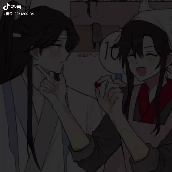 画师twihonbae1天官赐福墨家三宝情人节情人节礼物花城情人节礼物花怜