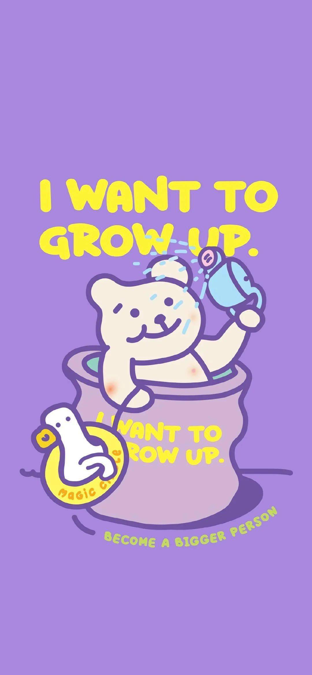 壁纸呆头呆脑很不好搞