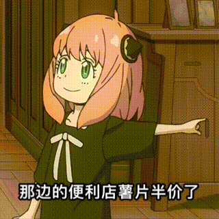 聊天用这些表情包你准赢