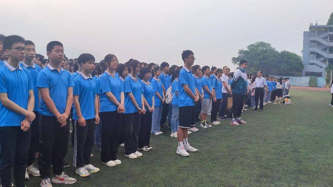 南部中学举行初2019级毕业典礼暨考前动员会