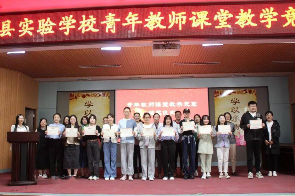 07五莲二中做实心理健康教育,保障学生健康成长学校针对老师反映应