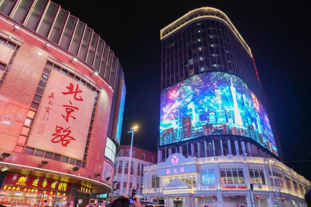 古越今秀 | “中国四大百货巨头”之一！老广第一次买买买就在北京路