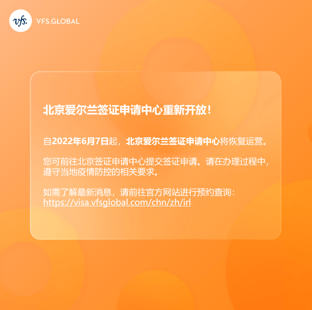 加拿大签证办_办理加拿大签证要多少钱_签证加拿大办理要多久