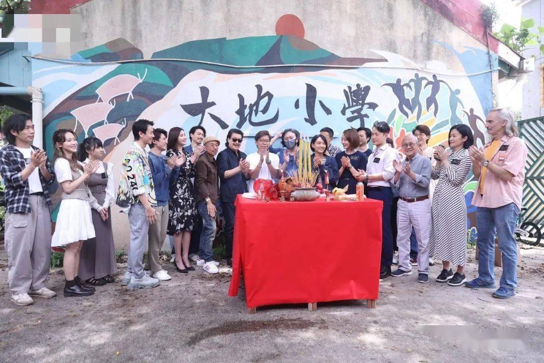 港剧野人老师开拍陈宇琛为演爸爸角色留胡须