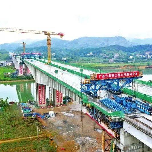 聚焦“项目为王” 推动交通项目加快建设1—5月，全市45个重大交通基础设施项目投资超176亿元_南宁_储备_高速公路