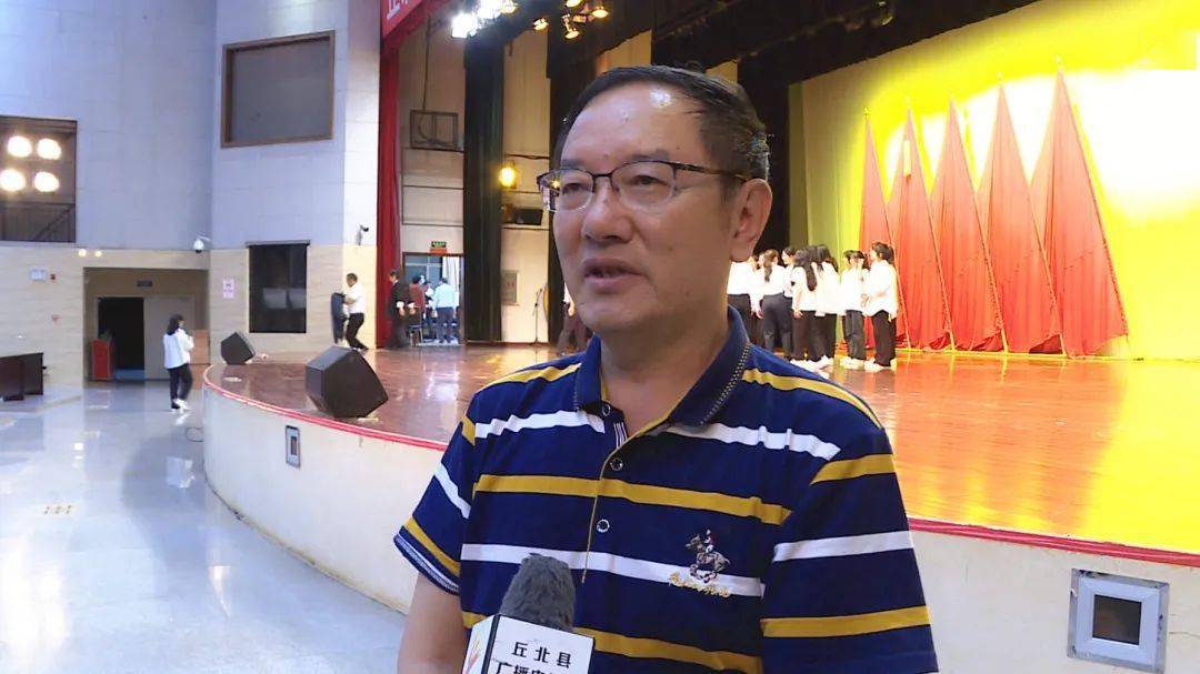 丘北县举行希望澡堂捐赠仪式暨集中开工仪式