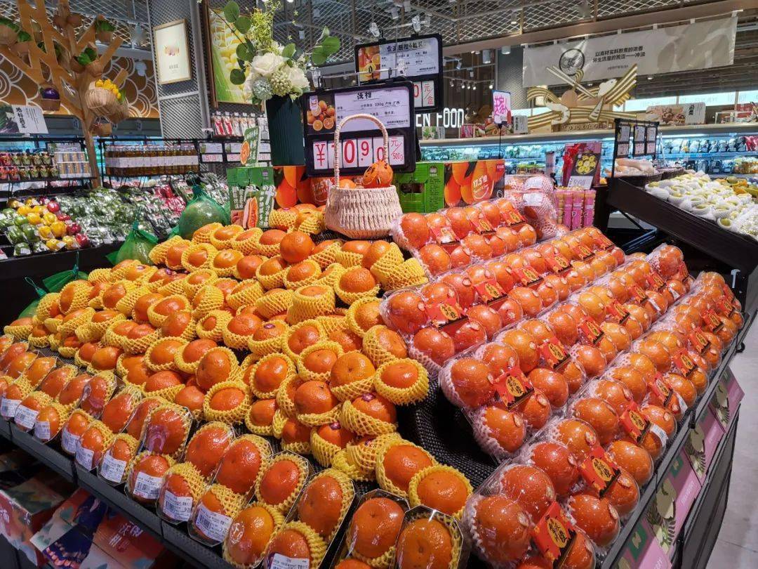 伊藤洋华堂成都金融城店超市区域全品类陈列