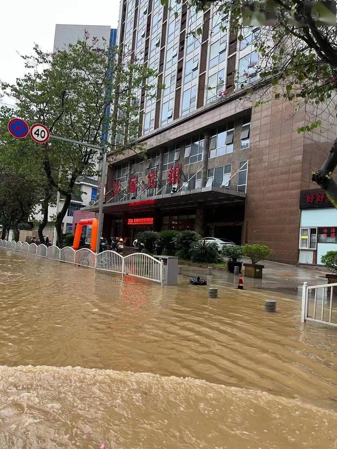 三明最新讯情市区多地被淹比永安更严重